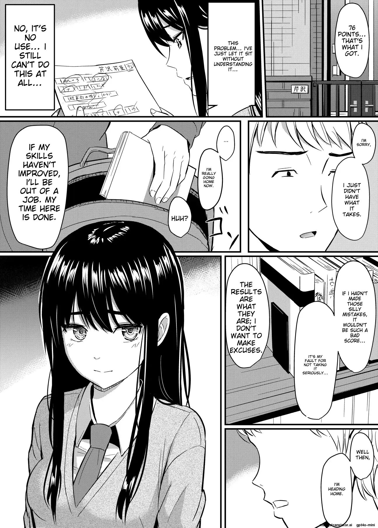 Until The Perfect Girl Spreads Her Legs For A Scumbag Chapter 1000 Page 32